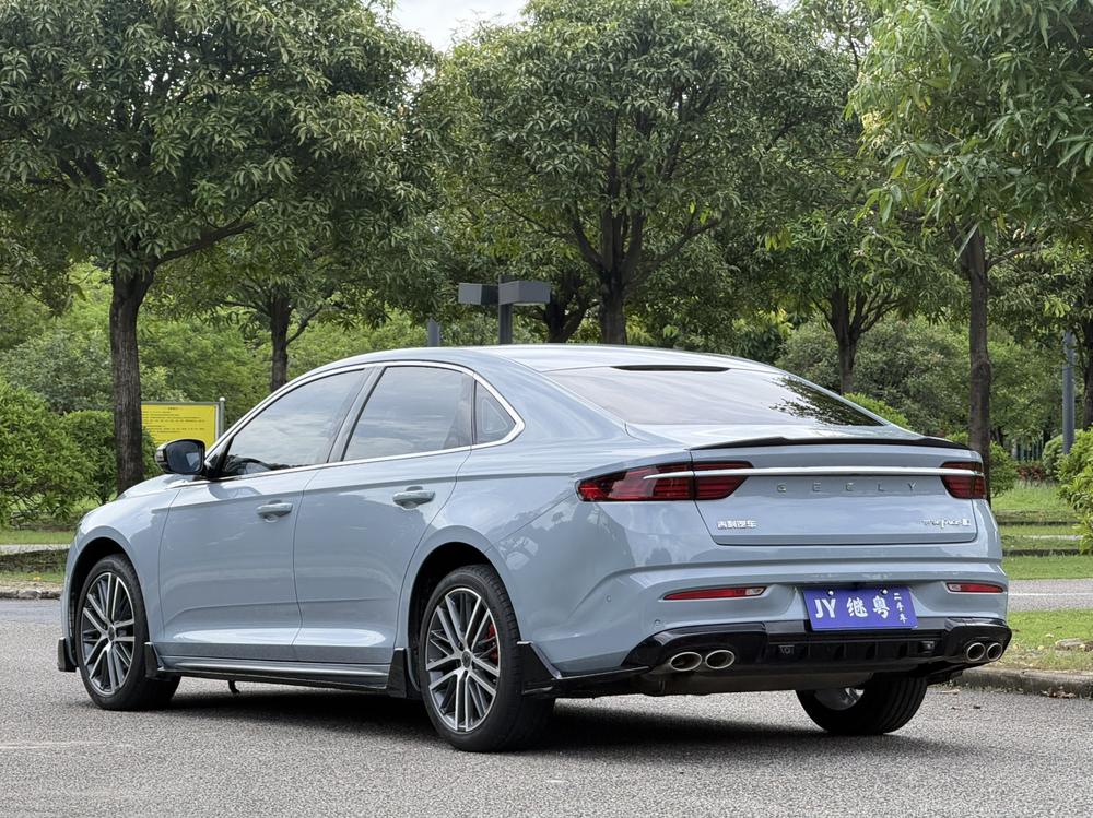 Geely Xingrui
