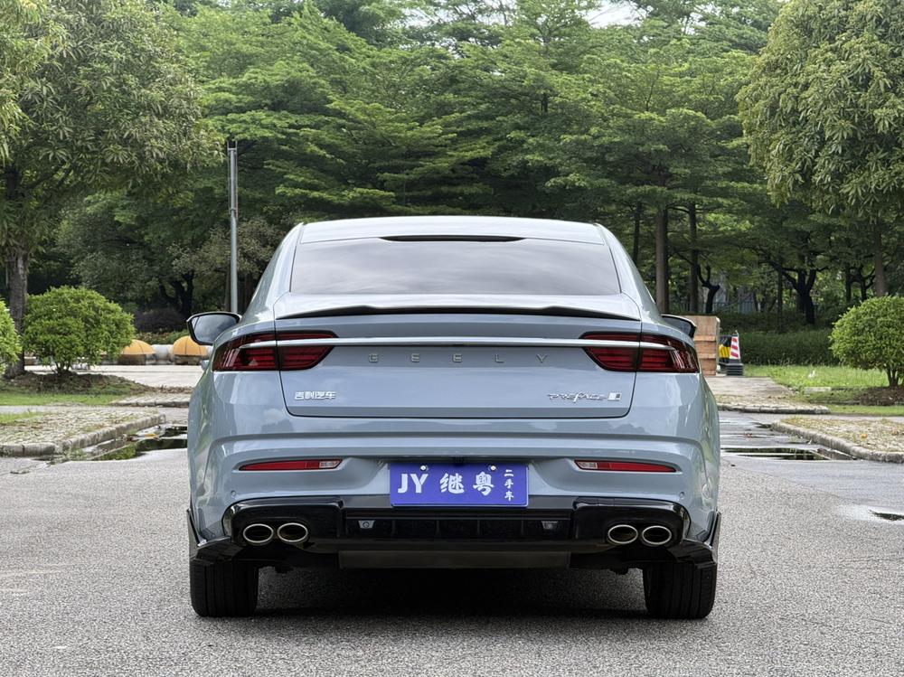 Geely Xingrui
