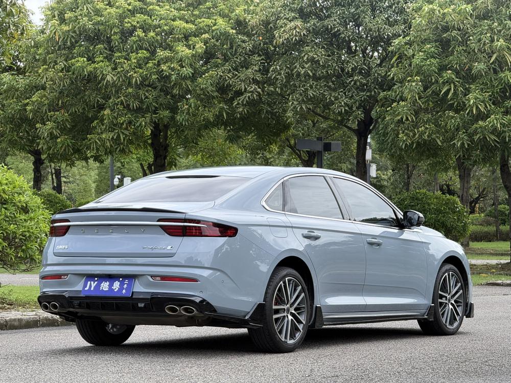 Geely Xingrui