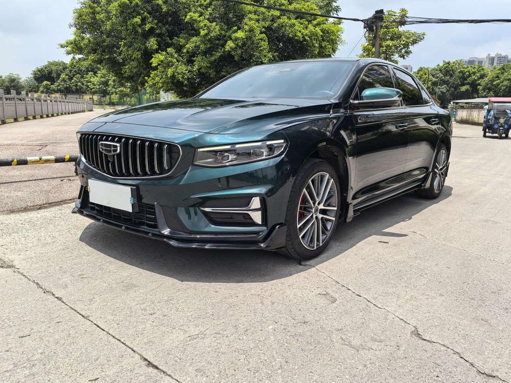 Geely Xingrui