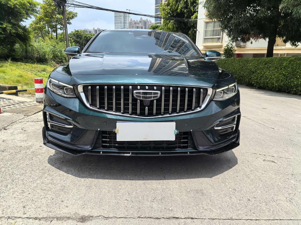 Geely Xingrui