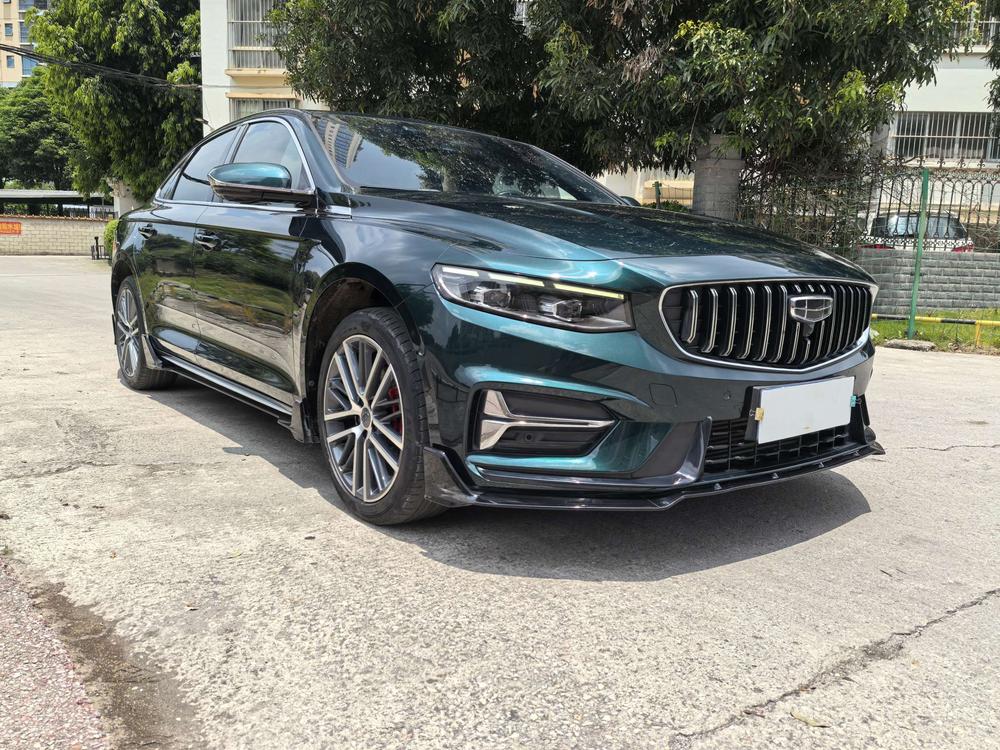 Geely Xingrui