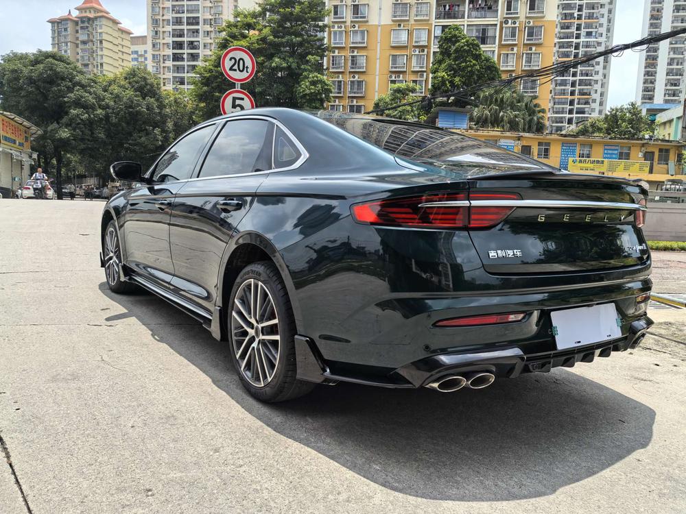 Geely Xingrui