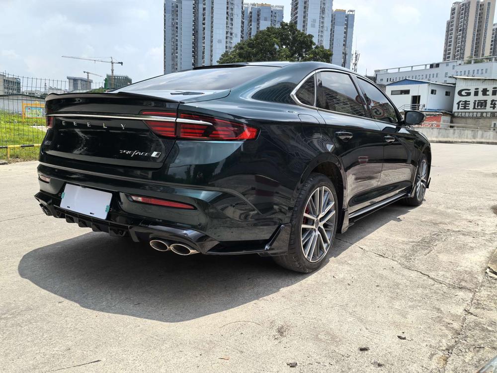 Geely Xingrui