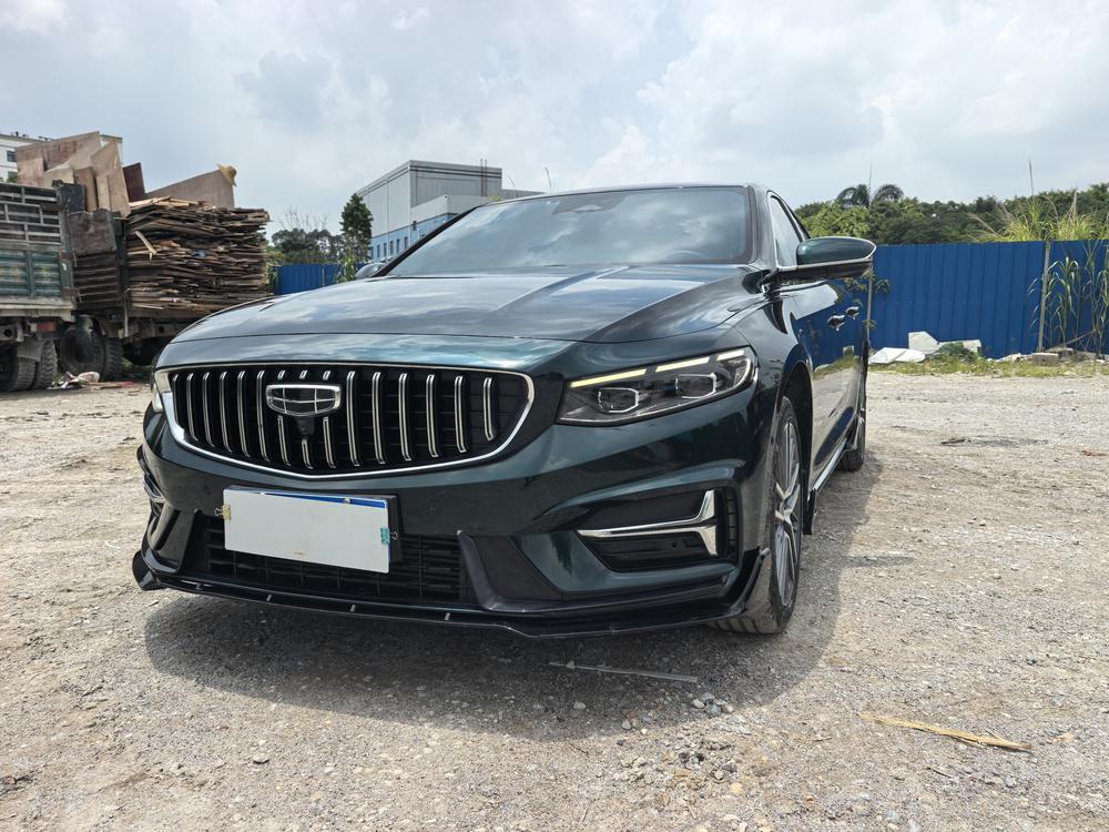 Geely Xingrui