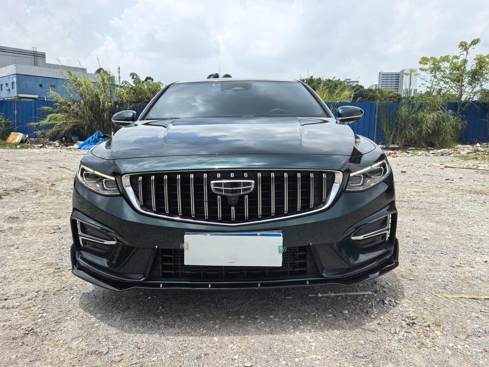 Geely Xingrui