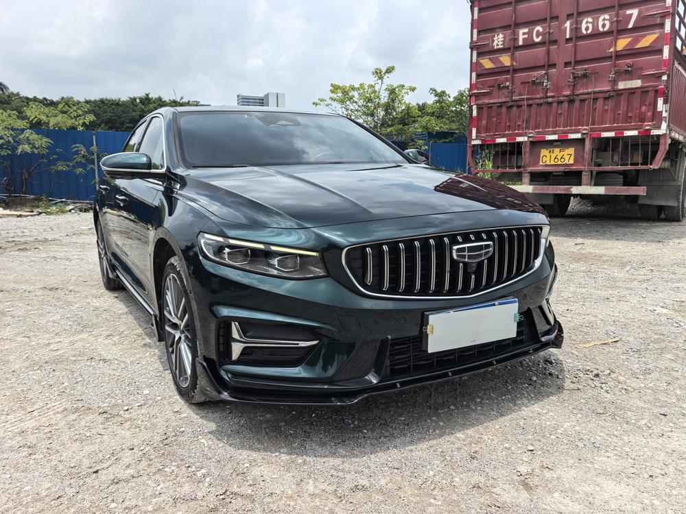 Geely Xingrui