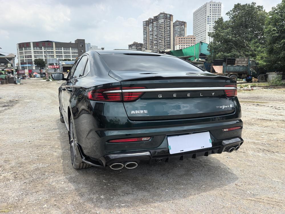 Geely Xingrui