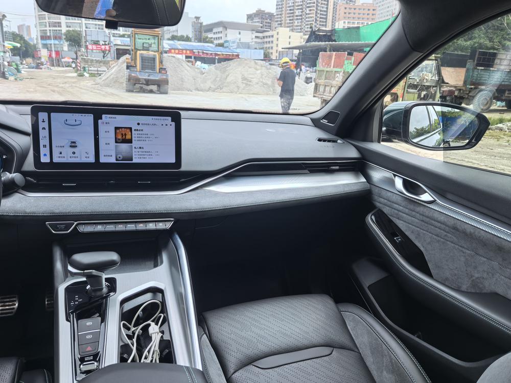 Geely Xingrui