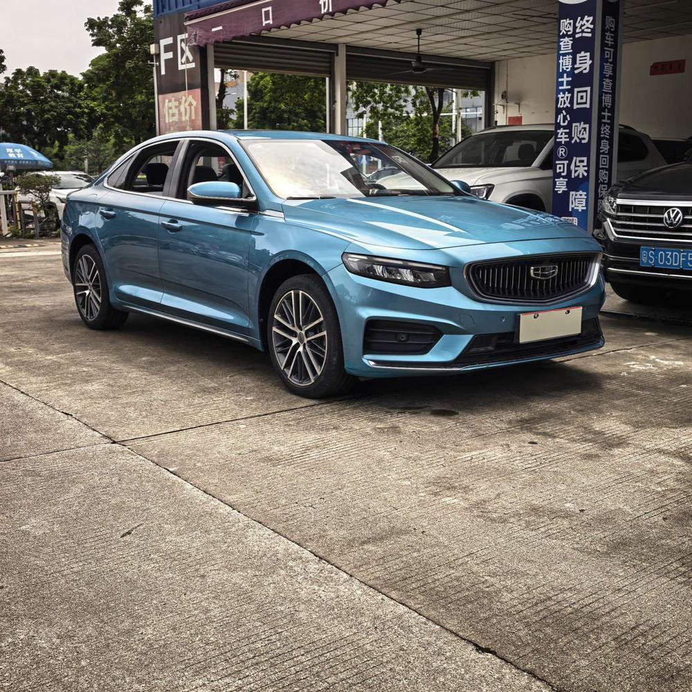 Geely Xingrui