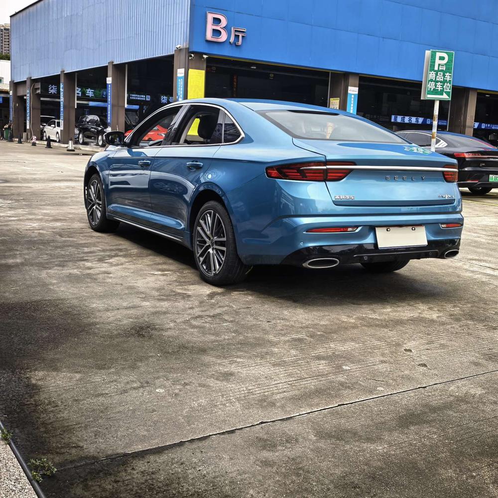 Geely Xingrui