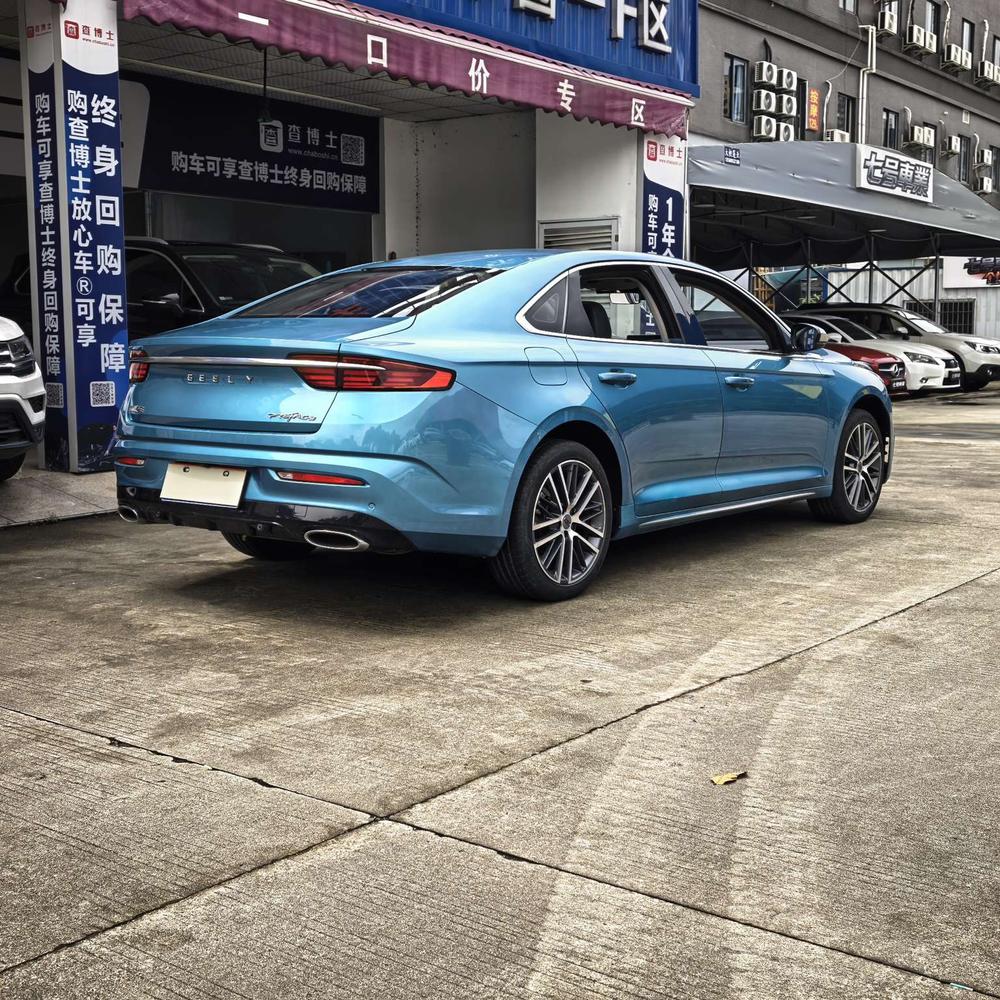 Geely Xingrui