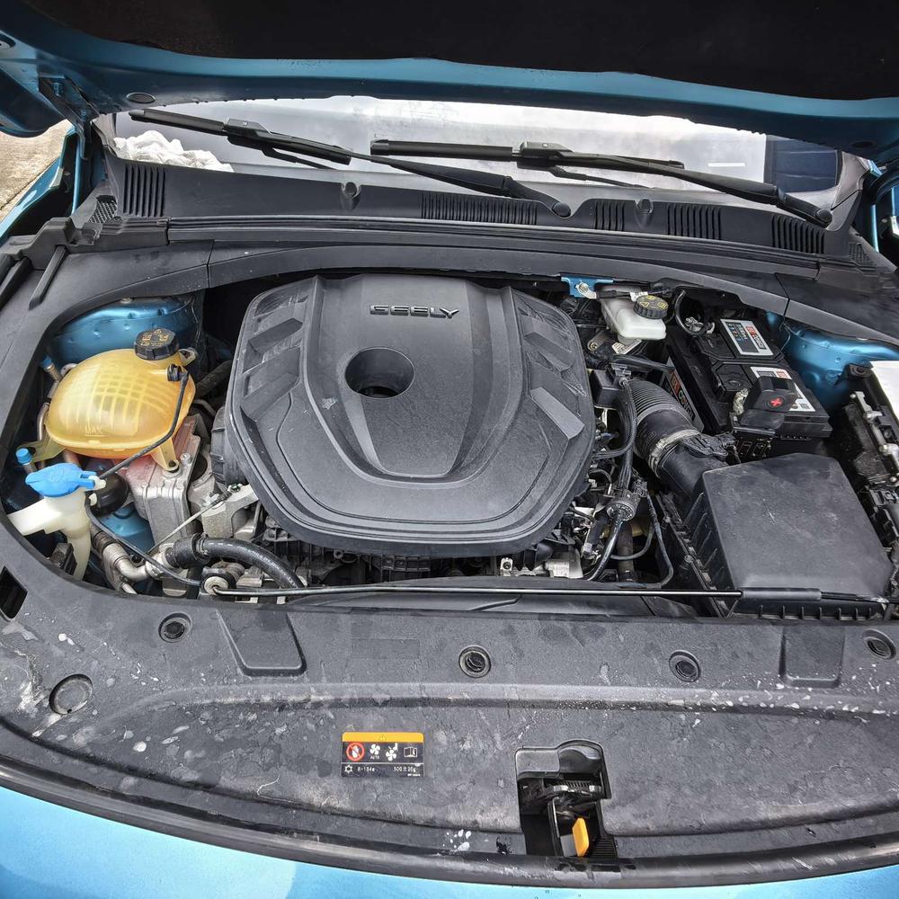 Geely Xingrui