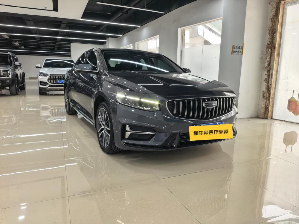 Geely Xingrui