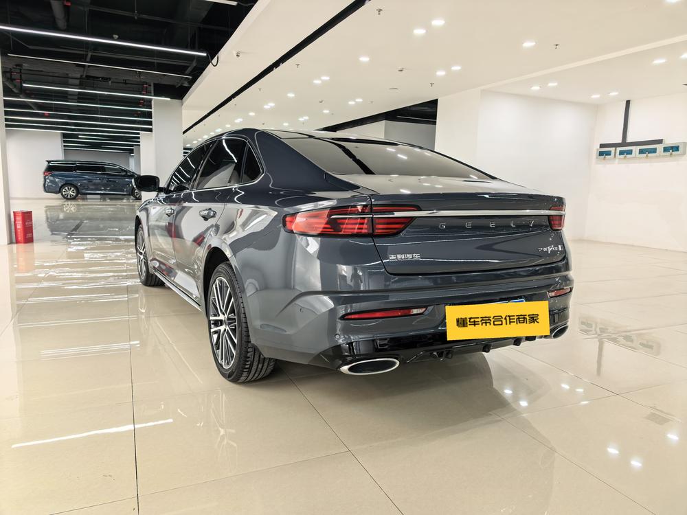 Geely Xingrui