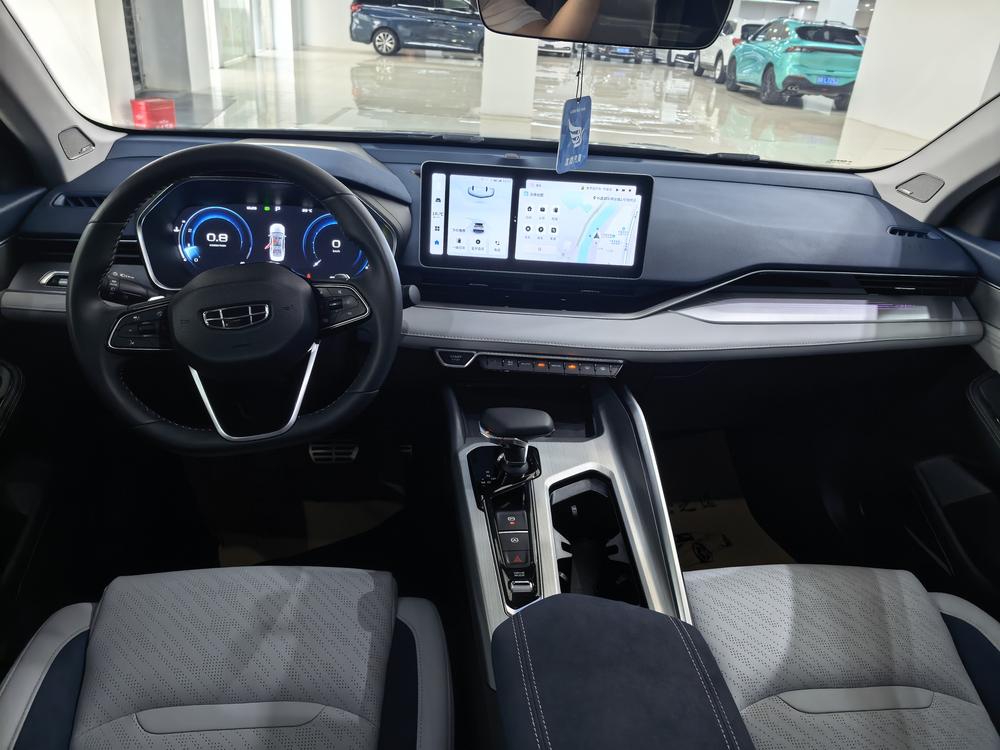 Geely Xingrui