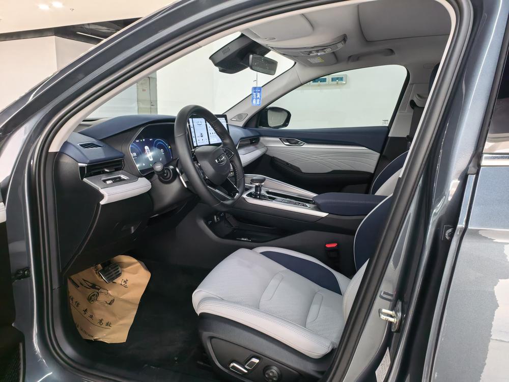 Geely Xingrui