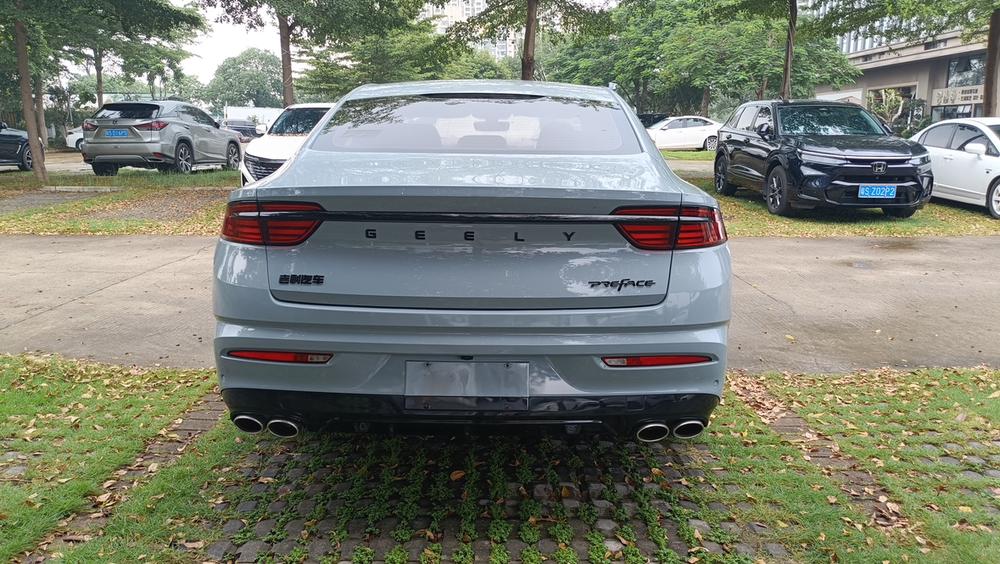 Geely Xingrui