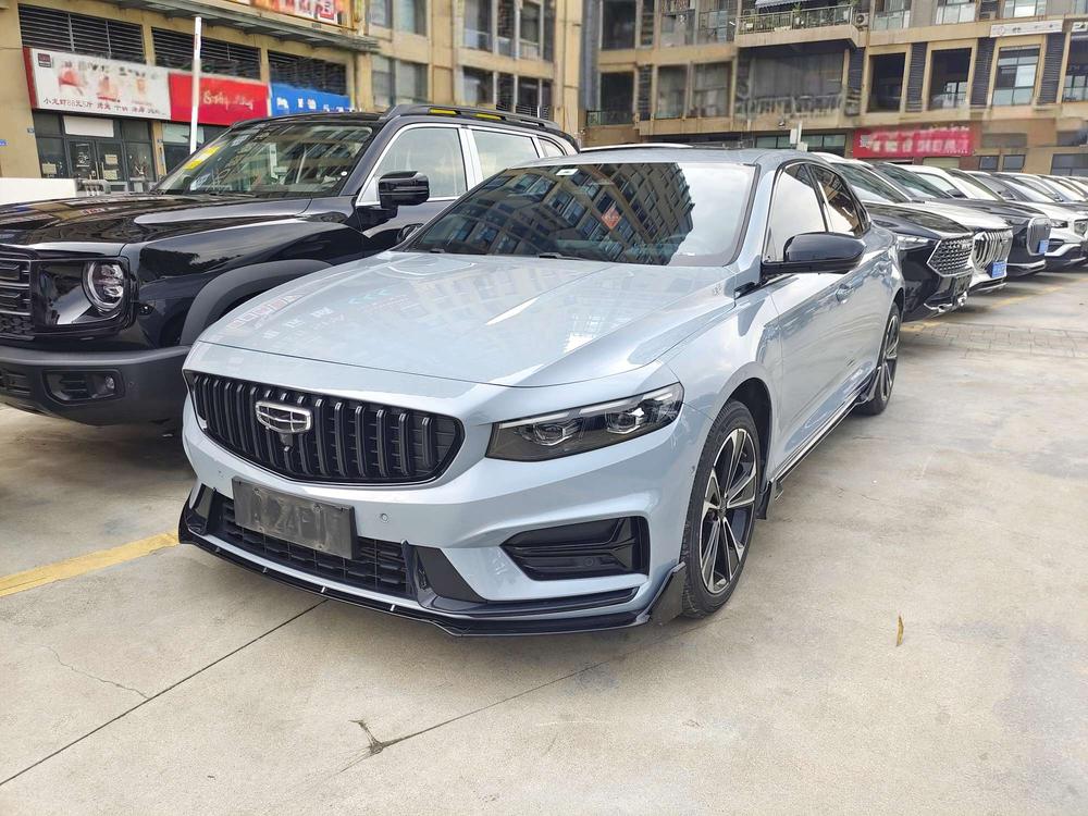 Geely Xingrui