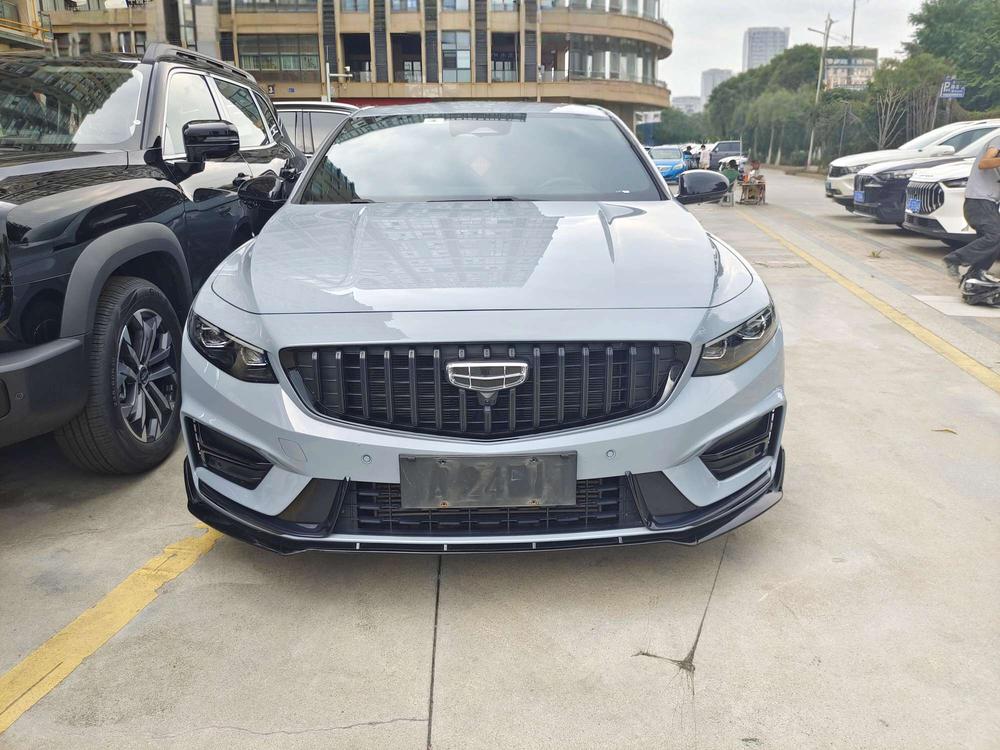 Geely Xingrui