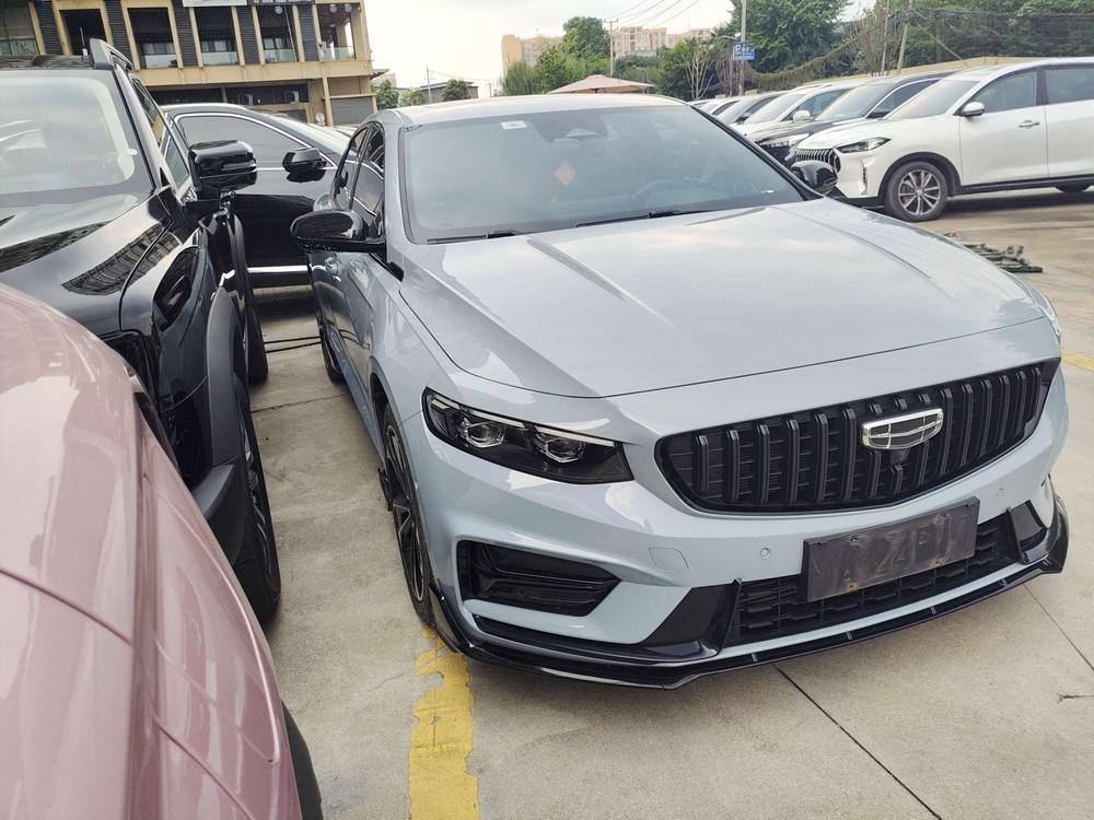 Geely Xingrui