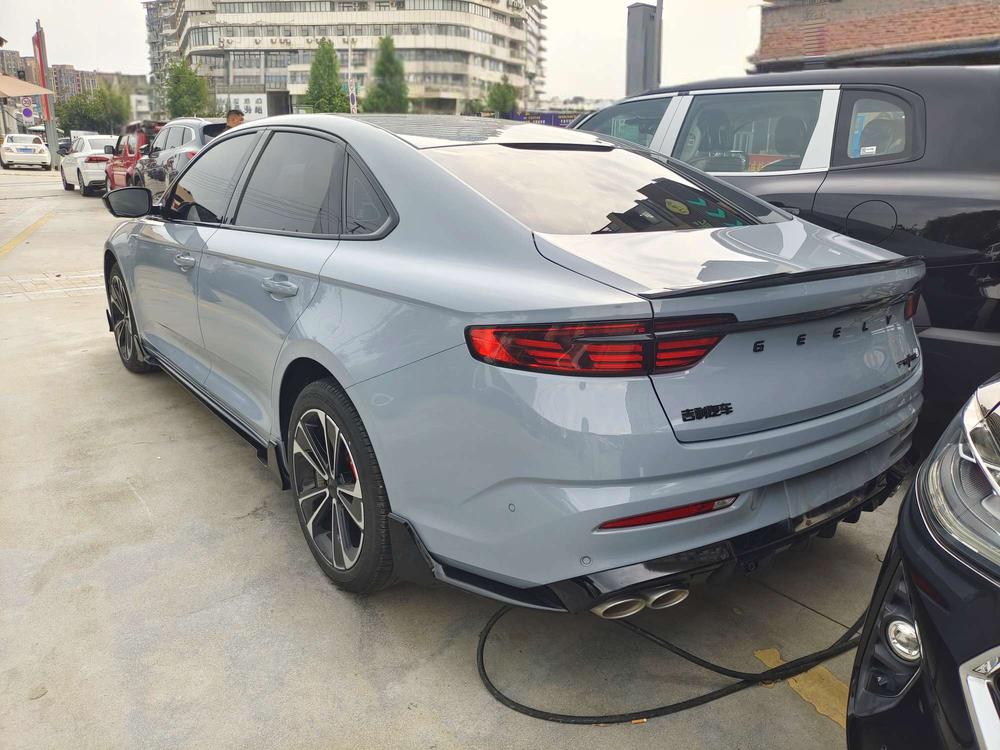 Geely Xingrui