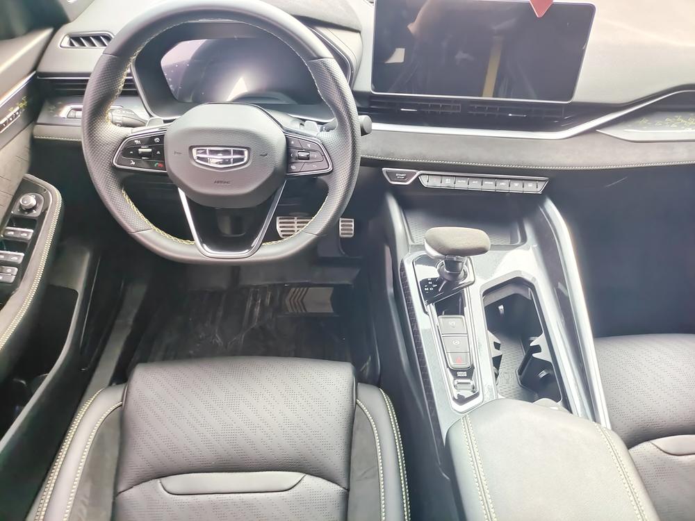 Geely Xingrui