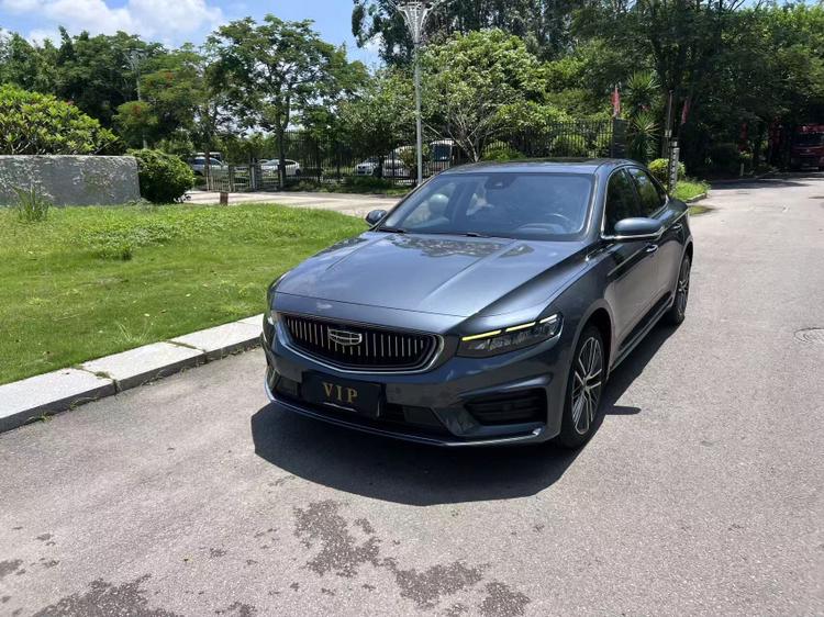 Geely Xingrui