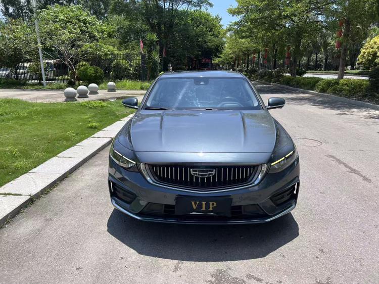 Geely Xingrui