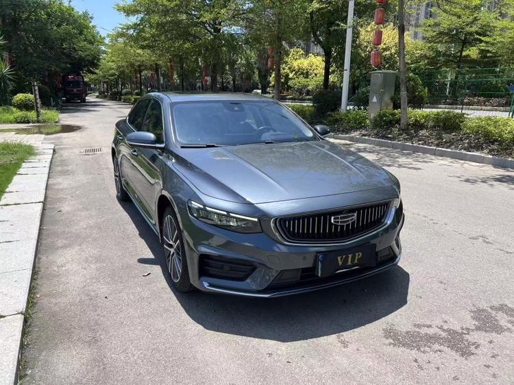 Geely Xingrui