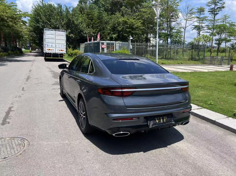 Geely Xingrui
