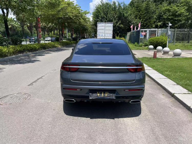Geely Xingrui