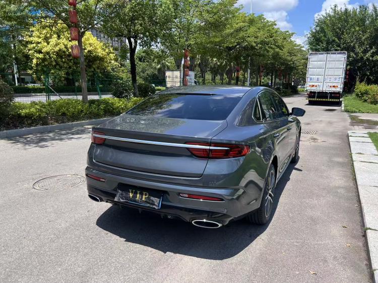 Geely Xingrui