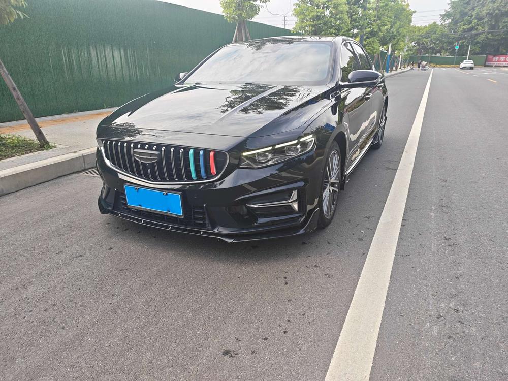 Geely Xingrui