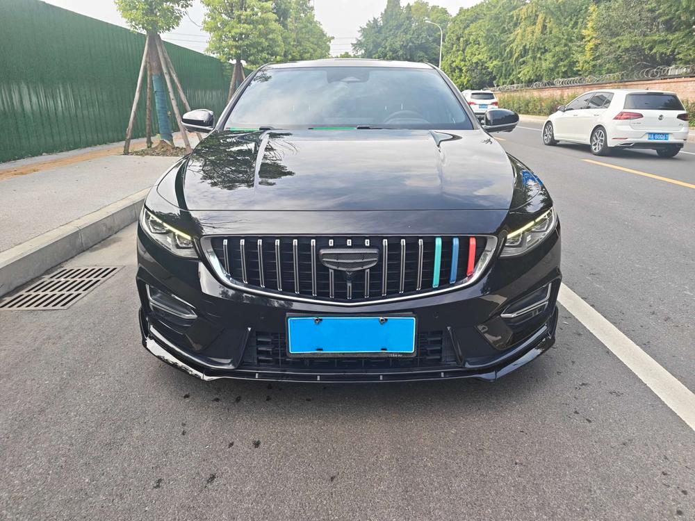 Geely Xingrui