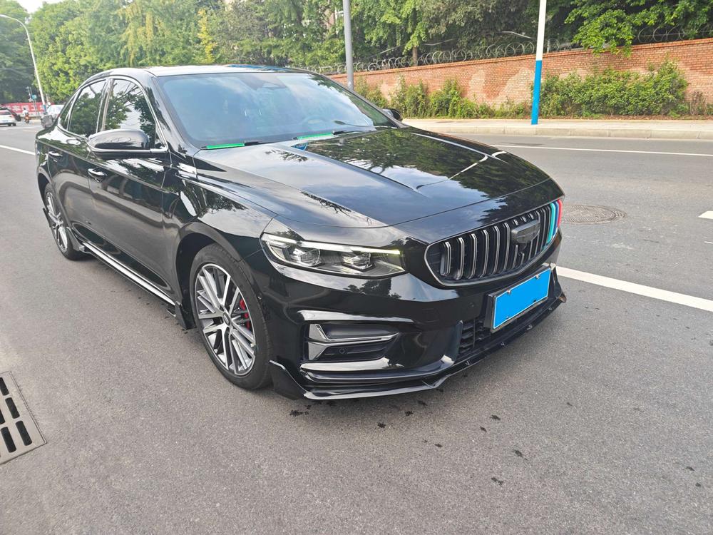 Geely Xingrui