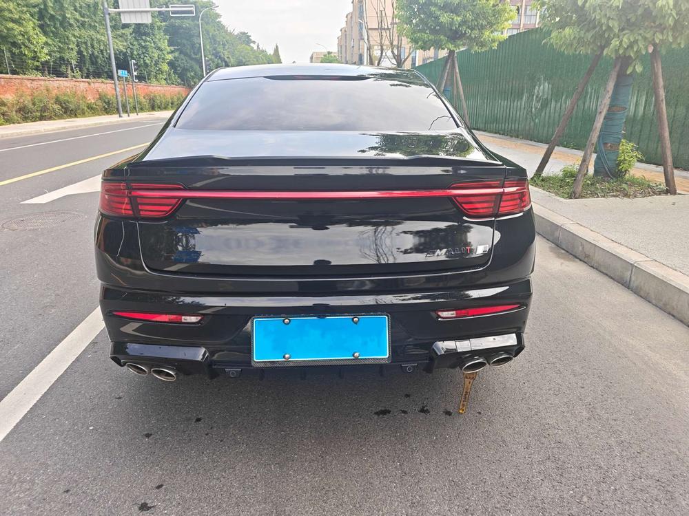 Geely Xingrui