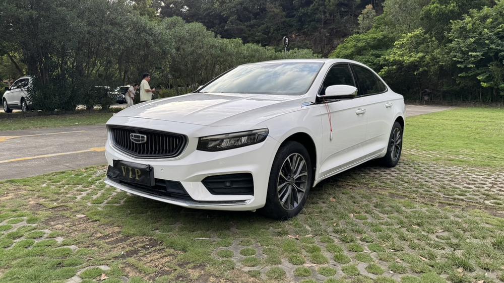 Geely Xingrui