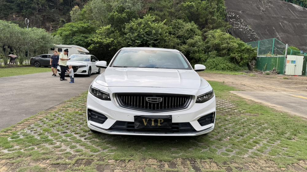 Geely Xingrui