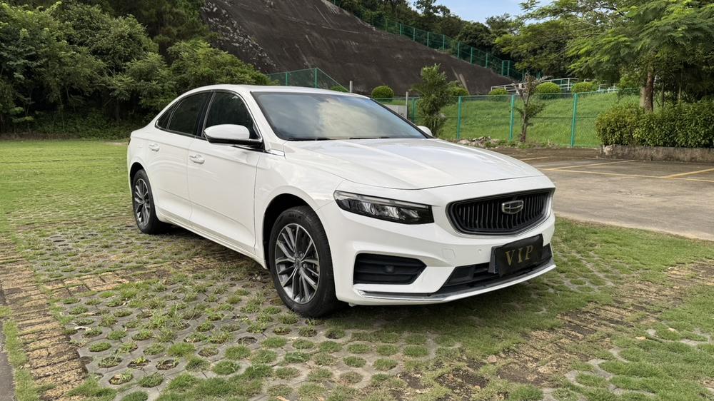 Geely Xingrui
