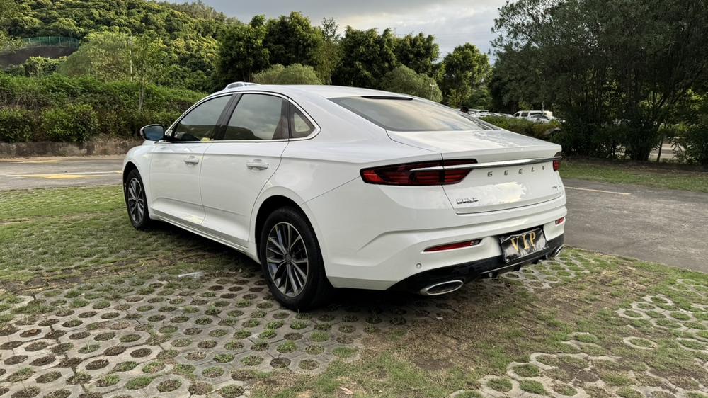Geely Xingrui