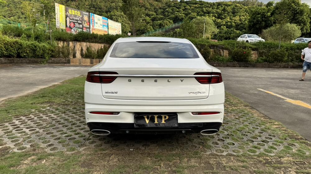 Geely Xingrui