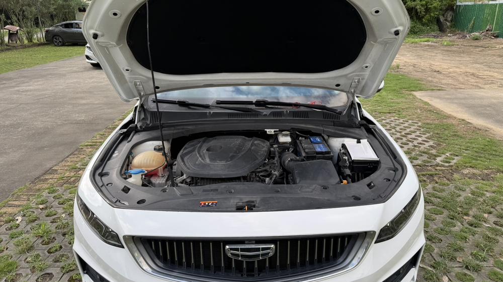 Geely Xingrui