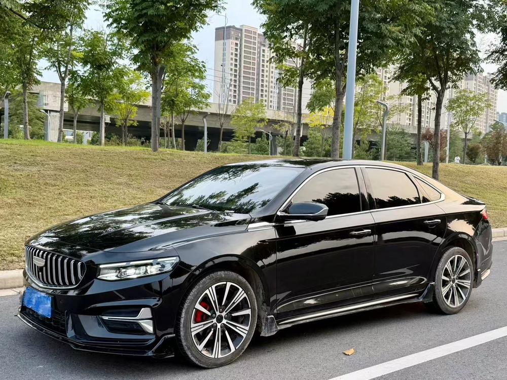 Geely Xingrui