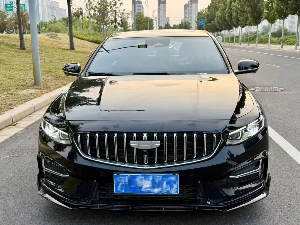 Geely Xingrui