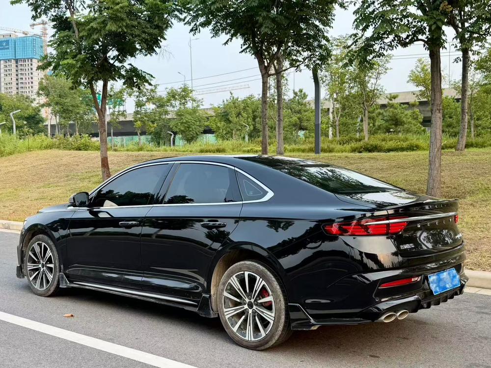 Geely Xingrui