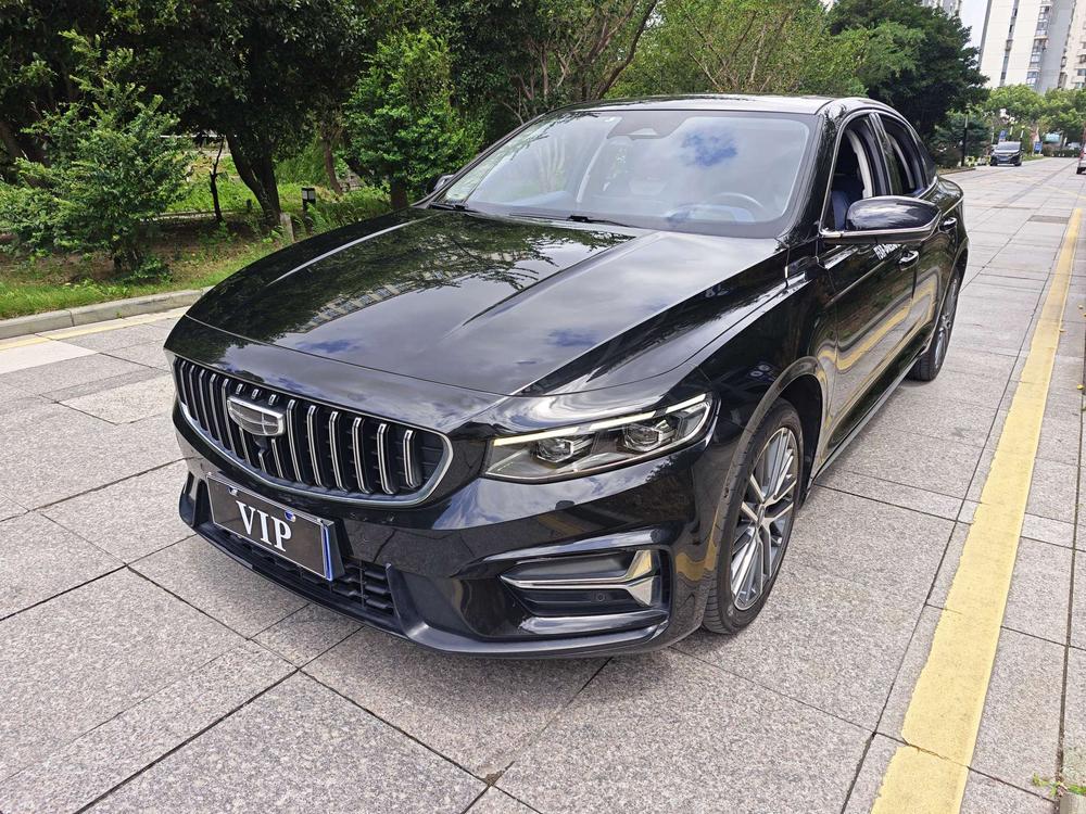 Geely Xingrui