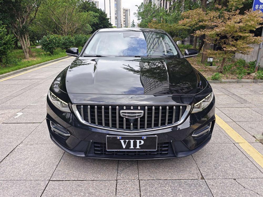 Geely Xingrui