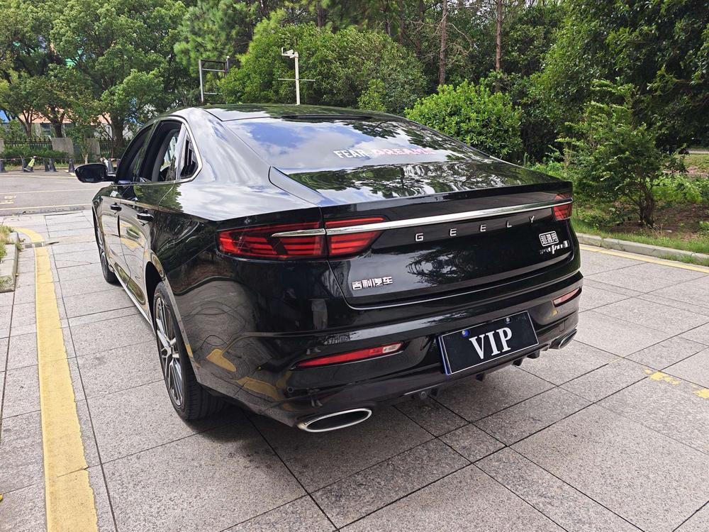 Geely Xingrui