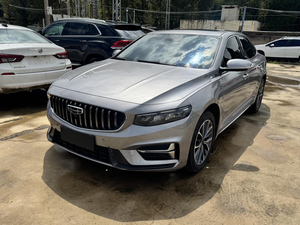 Geely Xingrui